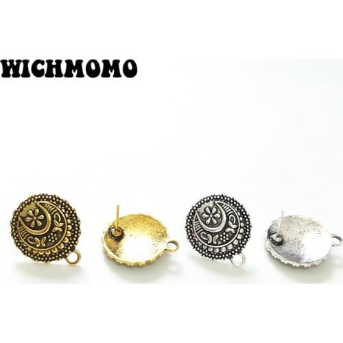 10pcs Retro Plated Gold Round Moon Flowers Zinc Alloy Earring Base Connectors Linkers for DIY Jewelry Accessories PJ214