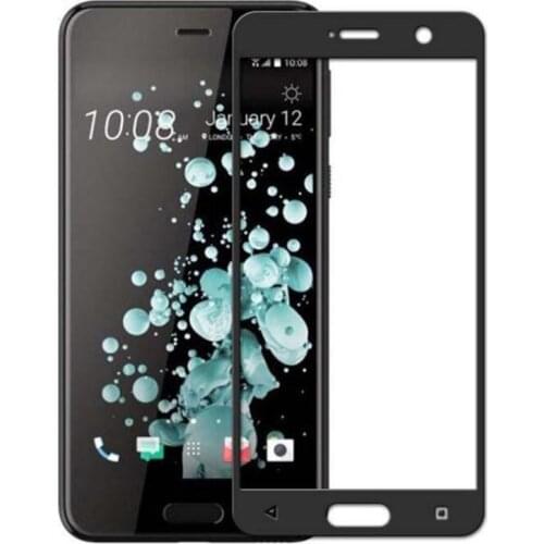 Helloplanet Screen Protectors For HTC U Ultra