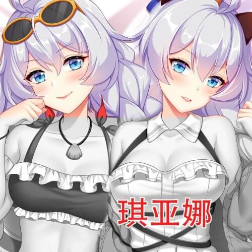 Game Honkai Impact 3 Kiana Kaslana Dakimakura Hugging Body Pillow Case Japanese Otaku BL Pillowcase Cushion Cover Gifts YMGF