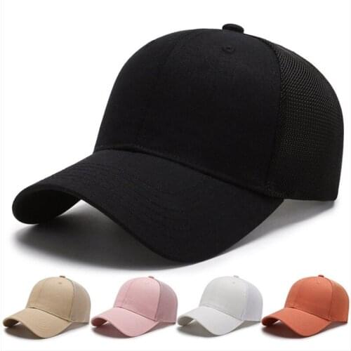 Breathable Mesh Summer Sun Protection Trucker Cap Men Shading Summer Adjustable Dad Hat Solid Color Baseball Cap
