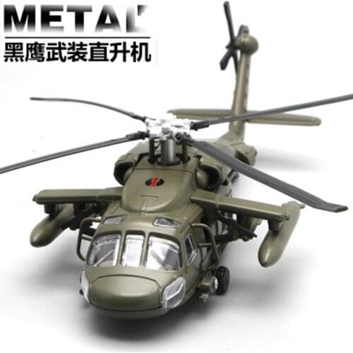 Huayi G64-3 alloy model Simulation fighter model collection level furnishings childrens toys birthday gifts
