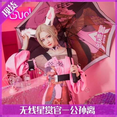 Game Honor of Kings Gongsun Li Cosplay Dress Halloween Daily Costume Women Costume Prop Complete Set