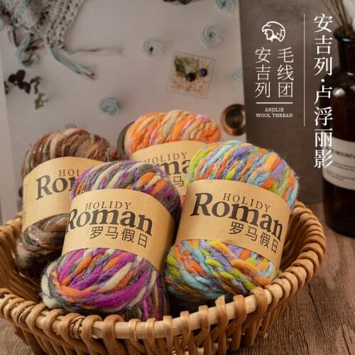 Angel Lines To Roman Holiday Wool Acrylic Scarf Sweater Is More Color Thick Knitting Yarn 50G