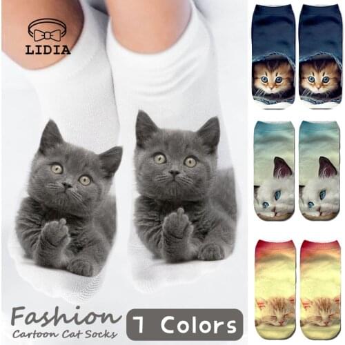 Cute 3D Print Socks Unisex Ankle Cotton Socks Female Male Fashion Cartoon Cute Cat Series Expression Socks Funny Animal Wear