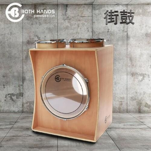 Street drum rack drum jazz drum professional portable roadshow travel table drum electroacoustic drum European pickup