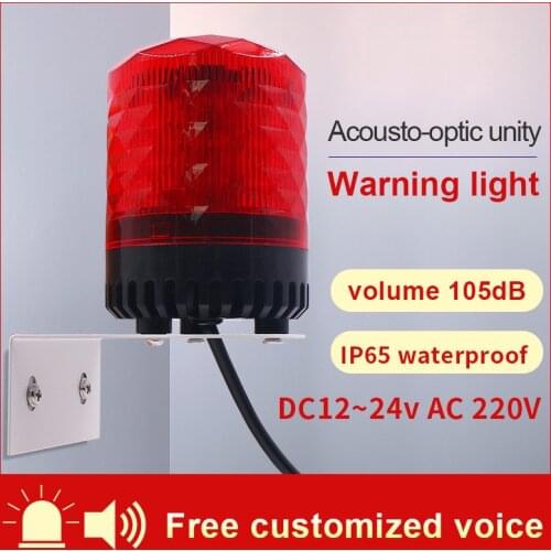 Sound alarm led warning beacon flashing light alarm emergency light warn light lamp strobe signal siren car alarm 220V 9-30V