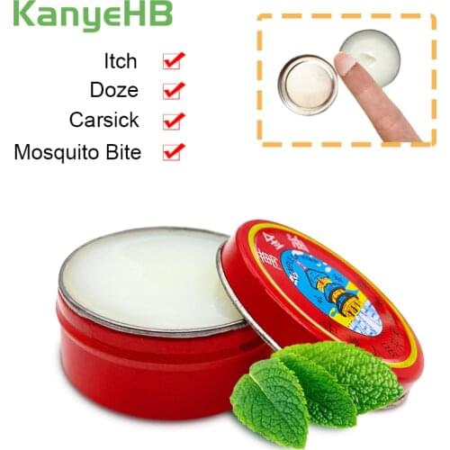 1pcs 19g Cooling Oil Cream Tiger Balm Pain Relief Ointment For Cold Headache Dizziness Muscle Rub Aches Oil Medical Plaster S031
