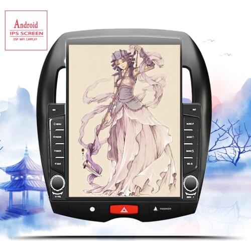 2.5D DSP Android 10.0 Car Multimedia DVD Player For Mitsubishi ASX 2010 2011 2012-15 CAR Radio GPS navigation autoradio Stereo