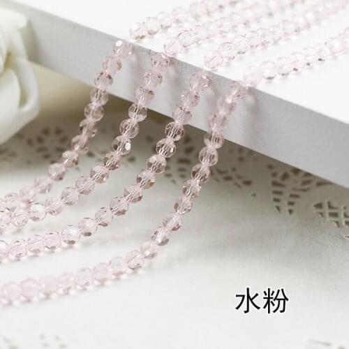 FEIHUALING Sewing Supplies