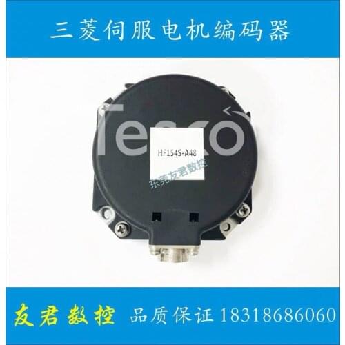 Encoder OSA18-100 (A48) with HF154S / HF104S / HF54S / HF204S / 354S
