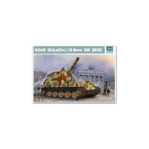 Trumpeter 1/35 scale tank model 09535 Germany "bear" type 305 mm self-propelled mortar Grille30-30.5cm Grw L/16 Morser BAR