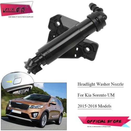 ZUK Headlight Washer Nozzle Headlamp Water Spray Jet Cylinder Pump Actuator For KIA Sorento 2015-2018 98671-C5000 98672-C5000