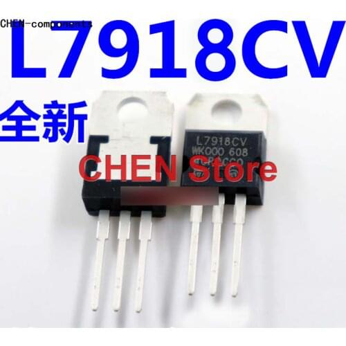 10pcs L7918 Brand new L7918CV TO-220