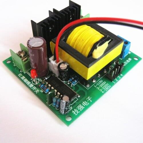 150W Small Inverter Battery DC12V Step-up AC220V Step-up Transformer Step-up Board Inverter Module