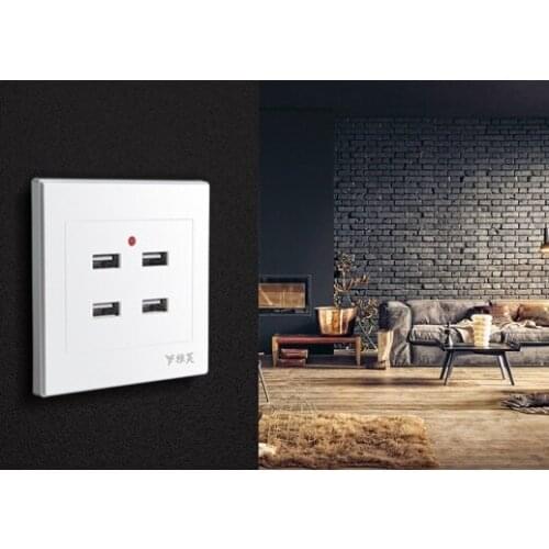 4 ports USB electrical socket for phone charger etc