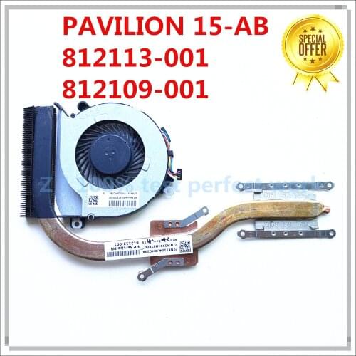 Reboto Genuine Original Laptop Cooler For HP 15-AB 15-AB247CL Radiator HeatSink 812113-001 100% Tested Fast Ship
