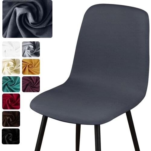 1/2/4/6 10 Solid Color Spandex Short Back Chair Cover Stretch Slipcovers Elastic Seat Chair Covers Dining Room Bar Banquet
