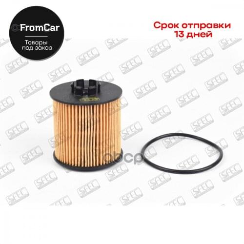 autoSFEC Automotive Filters