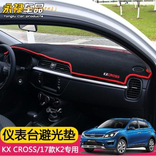 Instrument panel light protection pad modified interior special sunscreen window mat For Kia K2 2017 2018 Car accessories