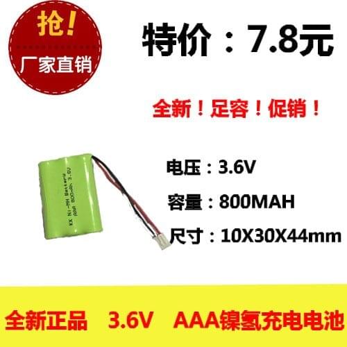 New authentic 3.6V AAA 800MAh nickel hydrogen battery cordless Hot A/ New Hot A 2.54