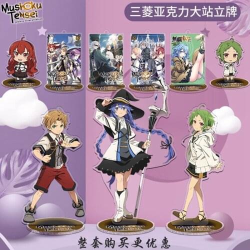 NEW Acrylic Stand Figure Model Desktop Decor Toy Mushoku Tensei: Isekai Ittara Honki Dasu Anime Rudeus Greyrat Roxy Migurdia