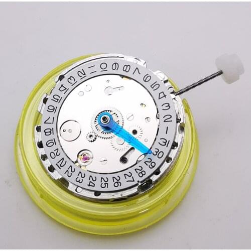 Watch Parts Mingzhu DG3804 GMT Date Automatic Mechanical Movement Suitable for Mens Watches