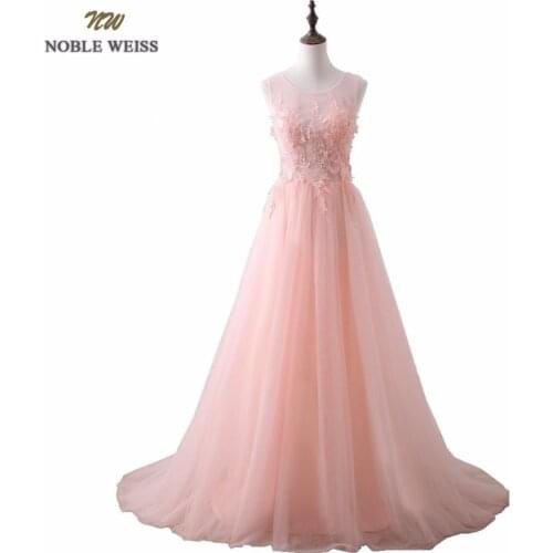 NOBLE WEISS Pink Appliques Beading Sexy Backless Court Train Evening Dresses Bride Banquet Elegant Party Prom Dress