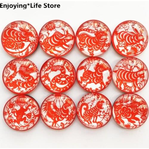 A Set of 12 Pieces of Chinese Zodiac Paper-cut Crystal Glass Refrigerator Stickers Cartoon Magnetic Stickers Fridge Magnets