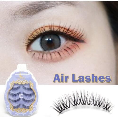ICYCHEER Makeup 4 Pairs False Eyelashes Air Eyelash Set Ultra Light Soft Nude Look Bride Eye Make Up Tool
