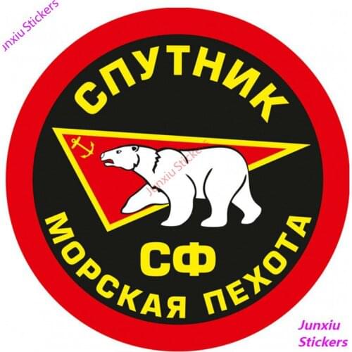 Creative Satellite Marines Corps CF Car Sticker Accessories Vinyl PVC 15cm*15cm Motorcycle Windshield Car Styling Decal