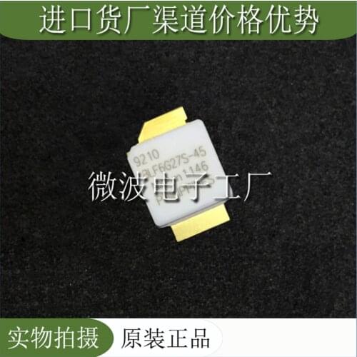 BLF6G27S-45 SMD RF tube High Frequency tube Power amplification module