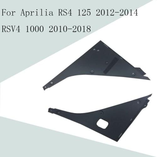 For Aprilia RS4 125 2012-2014 RSV4 1000 10-18 Motorcycle Accessories Bodywork right and left Inside cover ABS injection fairing