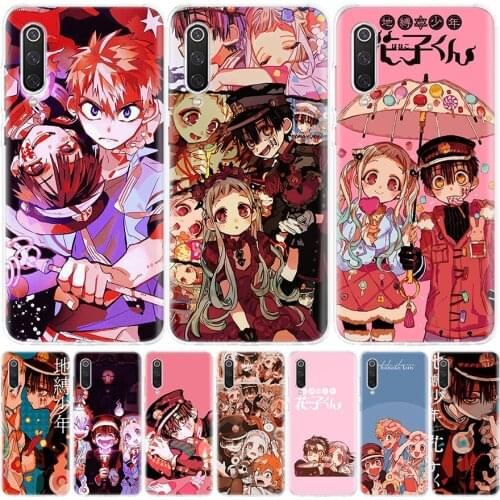 Toilet bound Hanako kun Anime Phone Case for Xiaomi Redmi Note 10 9 9S 8 8T 7 9A 9C 8A 7 7A 6A S2 K20 K30 Pro Fashion Cover Capa