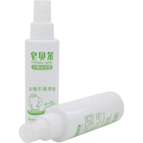 SAUBERES Antistatic Spray - 120mL Anti-static Aerosols for Clothing and Fabric Durable Static Electricity Romover Natural Ingre