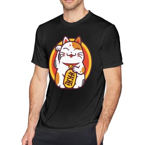 Maneki Neko Lucky Cat T Shirt Lucky Cat Maneki Neko T-Shirt Cotton Beach Tee Shirt 4xl Printed Tshirt
