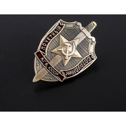 KGB Badge Soviet Military Order Red Star Pin CCCP Ussr Award Medal Brooch Communism Jewelry Ww2 Antique Collection