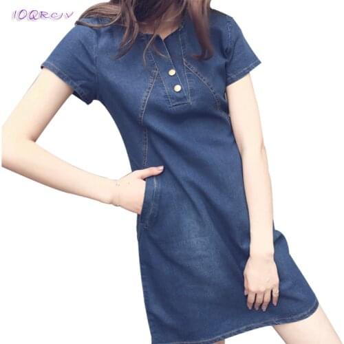 New spring dresses summer 2018 big size 5XL denim dress women Casual Slim sexy dress female women elegant dress IOQRCJV T101