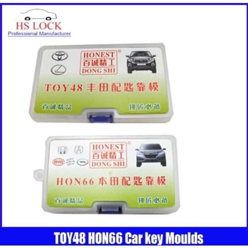 TOY48& Hon66 car key moulds for key moulding Car Key Profile Modeling locksmith tools