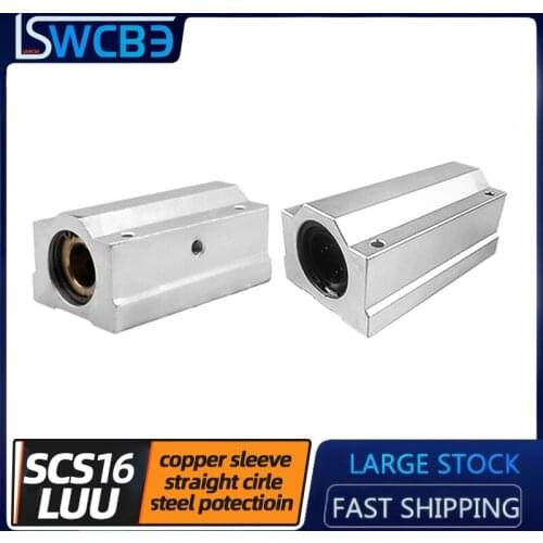 Lengthened standard box-type linear slider lengthened bearing 1PCS SC16LUU slider, lengthened copper sleeve