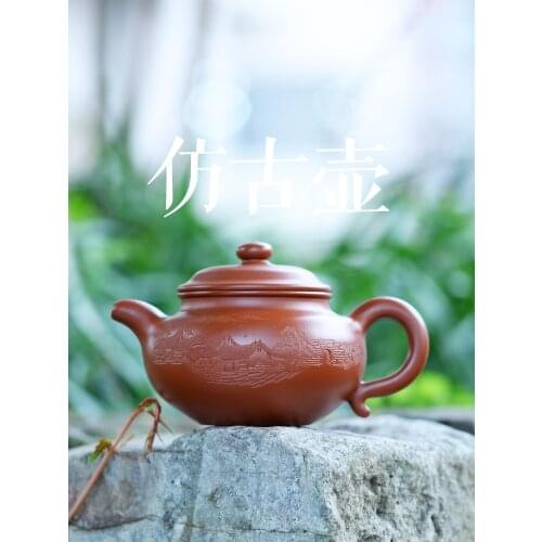 Yixing are recommended by the manual undressed ore dahongpao zhu mud antique pot the hand-made teapot tea set