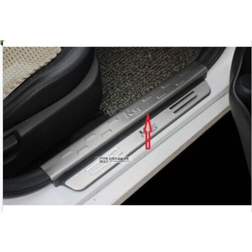 Door Sill Protectors Guards Scuff Plates for Kia Optima K5 2011 2012 2013