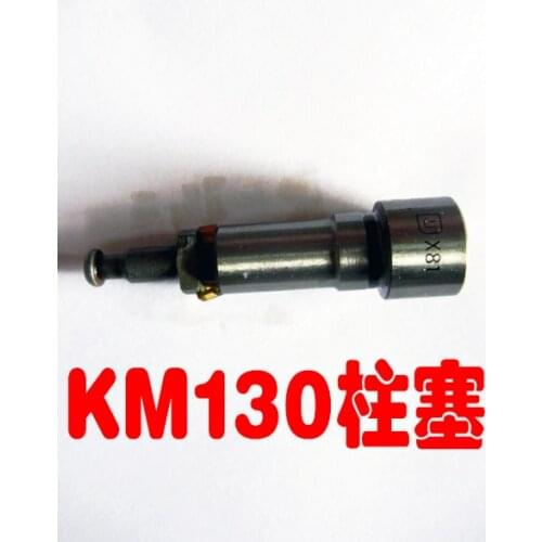 Free Shipping KM130 X81 Diesel engine plunger piston tractor plunger suit for all the chinese brand diesel engine