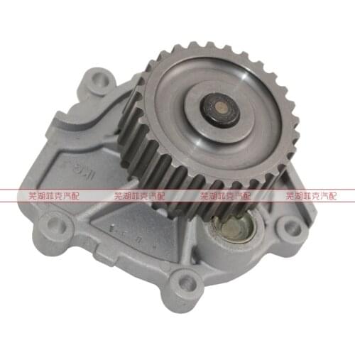 ENGINE WATER PUMP FOR CHERY A1 KIMO J1 QQ6 473 ENGINE 473H-1307010