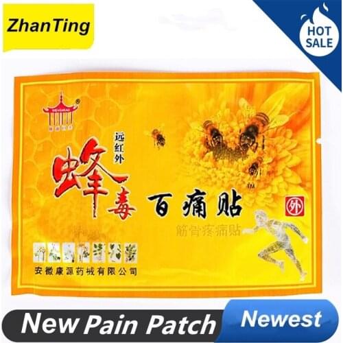 8 Pcs Pain Relieving patch Bee venom Knee pain relief Adhesive Patch Joint Back Heath Care Massage Pain Relieving patch