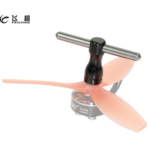 FEICHAO M5 Screw Wrench Propeller Quick Release Tool T-Socket for RC Drone FPV Quadcopter Multicopter Part Accessories