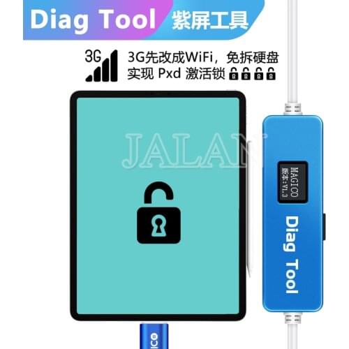 Magico Diag DFU Tool For phone&pad Enter Purple Screen Mode Unpack WiFi Data Repair Hard Disk Chip Without NAND Removal