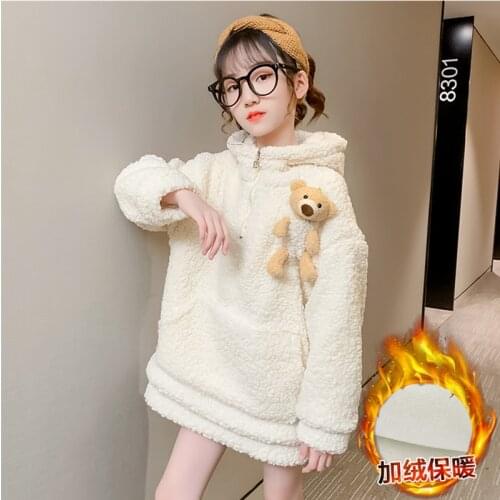 New Cute Bear Winter Spring Autumn Long Sweater Warm Kids Girl Hood Plus Velvet Lamb Wool Thicken Outfits Baby Teens Children