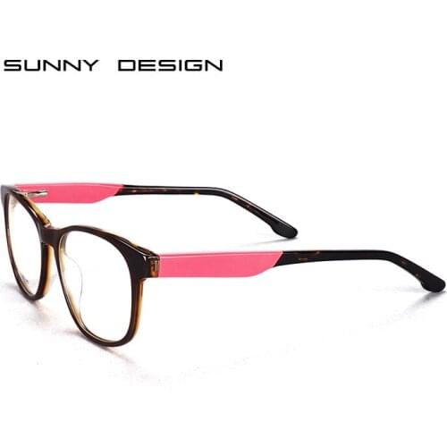 College Student Myopia Glasses Frame 2 Optical Glasses Frame Fashion Sheet Metal Eyeglass Frame