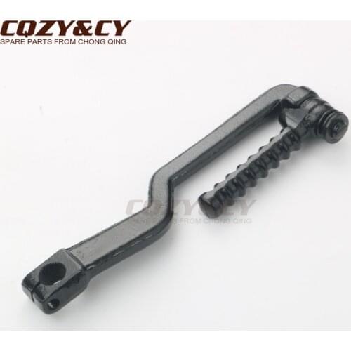 Scooter Kick Start Lever for SYM Fiddle 2 50 Orbit 1 Symply 50cc 4-stroke AC after 2008 AW05W
