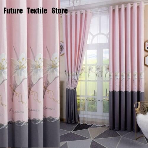 New Dutch Color Matching Embroidered Curtain Window Lily Embroidered Blackout Curtain Curtains for Living Dining Room Bedroom